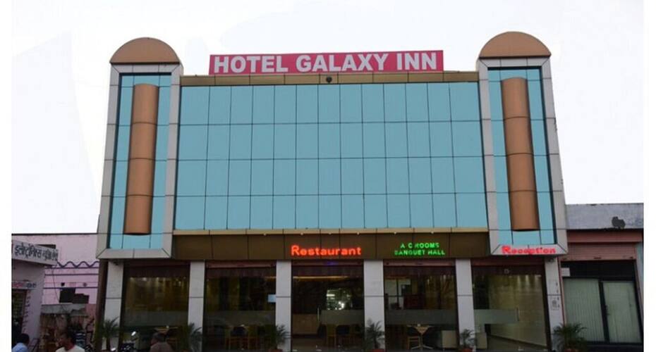 Hotel Galaxy Inn, Jaipur 1